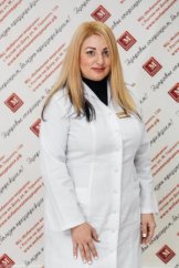 Овакимян Карина Шакроевна