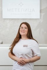 Никитина Людмила Владимировна