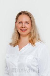 Пугачева Елена Вадимовна