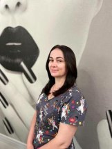 Александренко Инга