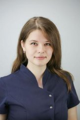 Ильина Наталия Владимировна