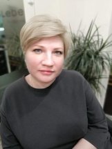Яковлева Оксана