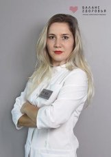 Захарова Елена Александровна