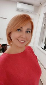 Шаинская Юлия Валерьевна