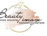 Язкова Ольга Александровна
