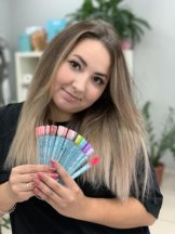 Чумарева Алия