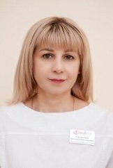 Страмилова Светлана Александровна