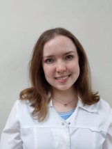 Александрова Диана Валерьевна