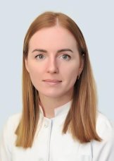 Серёгина Алина Сергеевна
