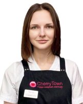 Кузнецова Ксения
