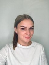 Иванова Лидия