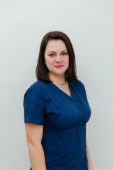 Комарова Юлия Вячеславовна