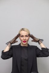 Ефремова Юлия