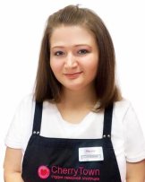 Бицоева Снежана