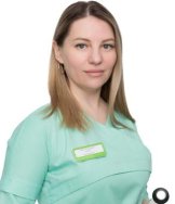 Лопина Ирина Геннадьевна