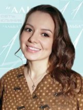 Куклина Алина Константиновна