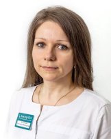 Заслонкина Екатерина Викторовна