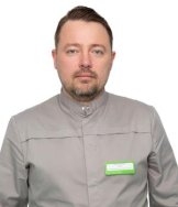Ежков Павел Сергеевич