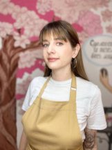 Печенко Вероника