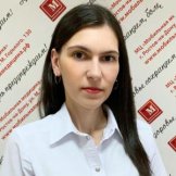 Куцемакина Яна Игоревна