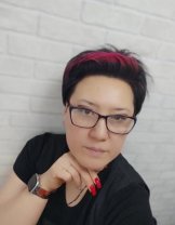 Хван Елена