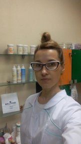 Градовская Елена