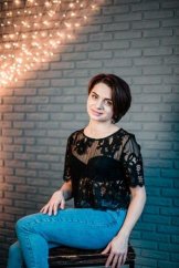 Звягина Юлия Валерьевна