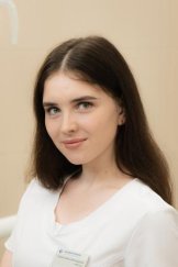 Турапина Арина Александровна