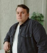 Гончаров Антон Витальевич