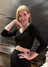 Кетту Екатерина