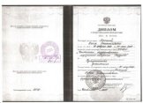 Мишина Виола Станиславовна
