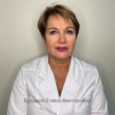 Булдина Елена Викторовна