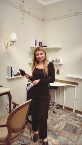 Алиева Гюнай
