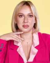 Кирщина Татьяна