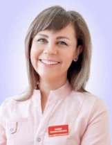 Соцкая Сусанна Энверовна