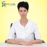 Чекамеева Вера Леонидовна