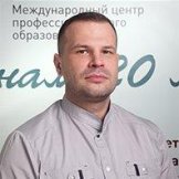 Бебих Евгений Игоревич