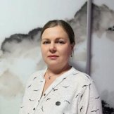 Евтюшкина Светлана Николаевна