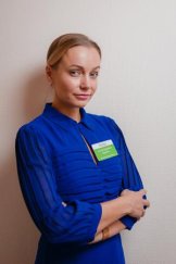Буханко Анна Андреевна