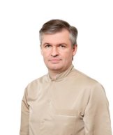 Цветков Сергей Станиславович