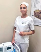 Тимофеева Анастасия Валерьевна