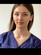 Аушева Дана Башировна