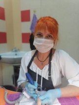 Бойко Ирина