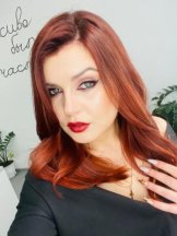 Дорофеева Екатерина