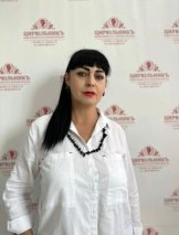 Григорьева Лилия