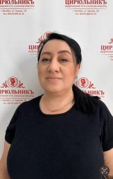 Барсегян Анна