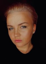 Шония Эсмеральда Александровна