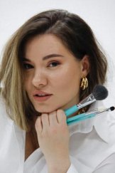 Тихомирова Кристина