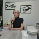 Зубова Алина Антоновна
