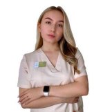 Амасева Олеся Юрьевна